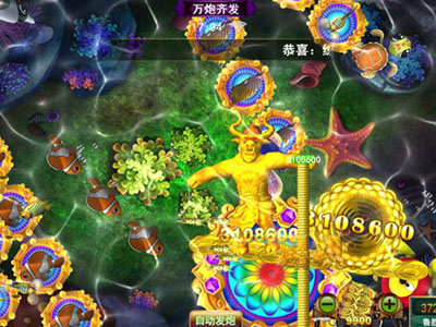 星力10代最新单挑